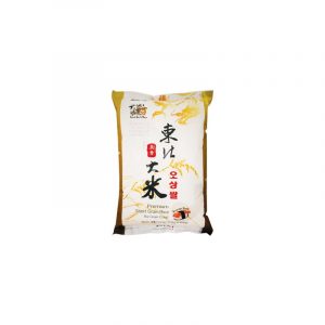 Premium Short Grain Rice 2lb